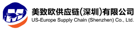 US-Europe Supply Chain (Shenzhen) Co., Ltd.
